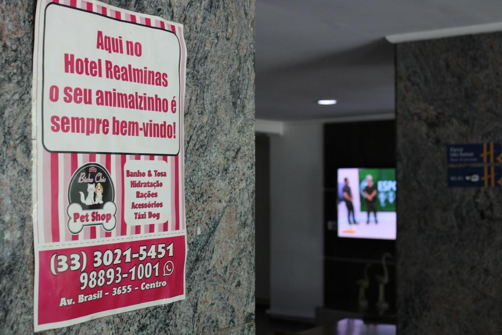 Realminas Hotel E Restaurante โกเวร์นาดอร์ วาลาดาเรส ภายนอก รูปภาพ